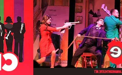 Clue - The Musical