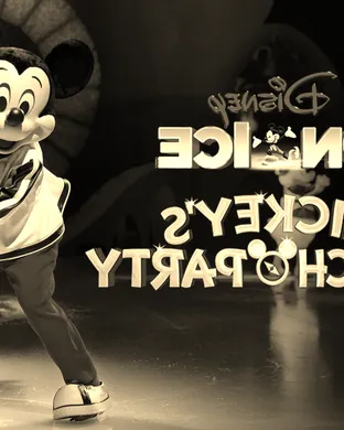 Disney On Ice: Jump In!