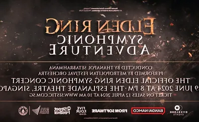 Elden Ring Symphonic Adventure