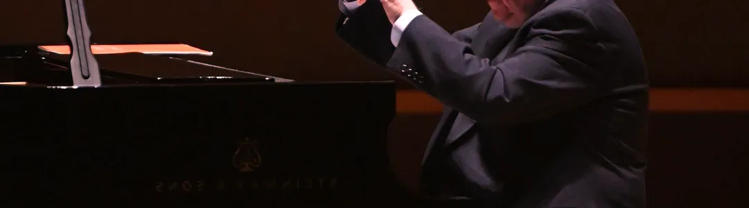 Emanuel Ax