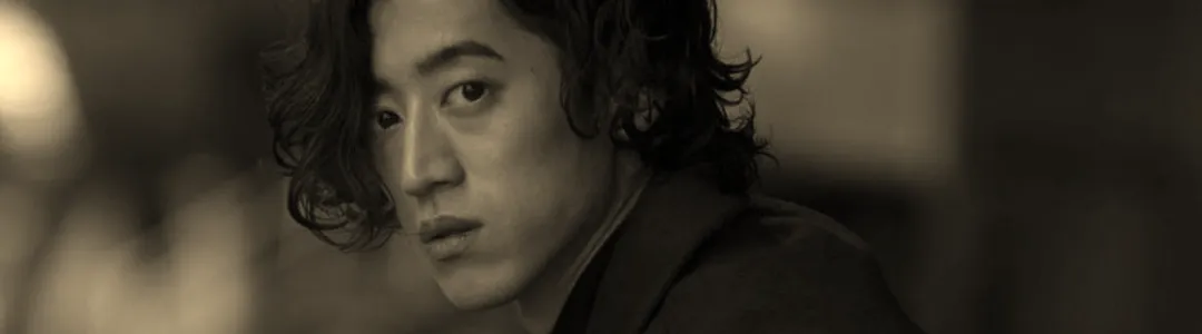 Hayato Sumino