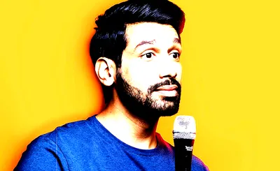 Kanan Gill