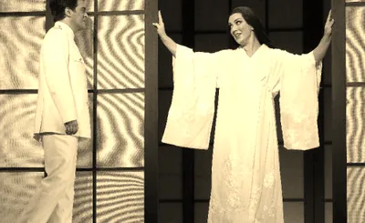 Madame Butterfly