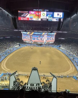 PRCBD Championship Night